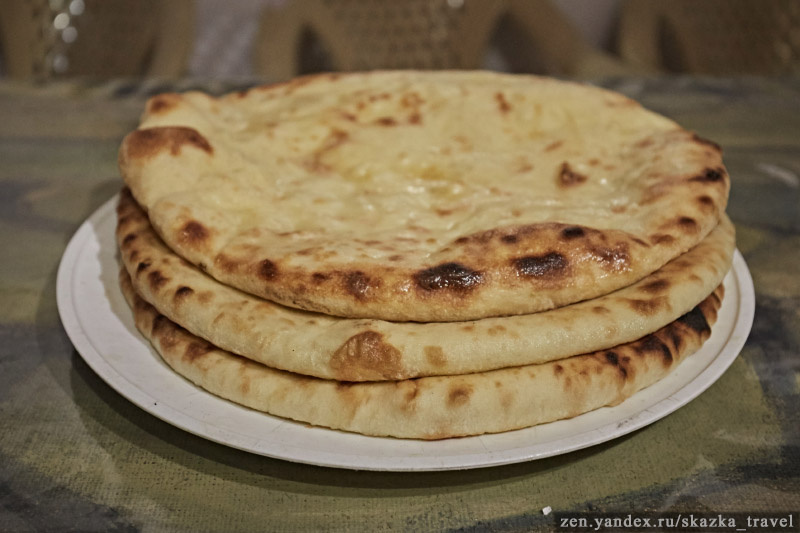 Осетинские пироги