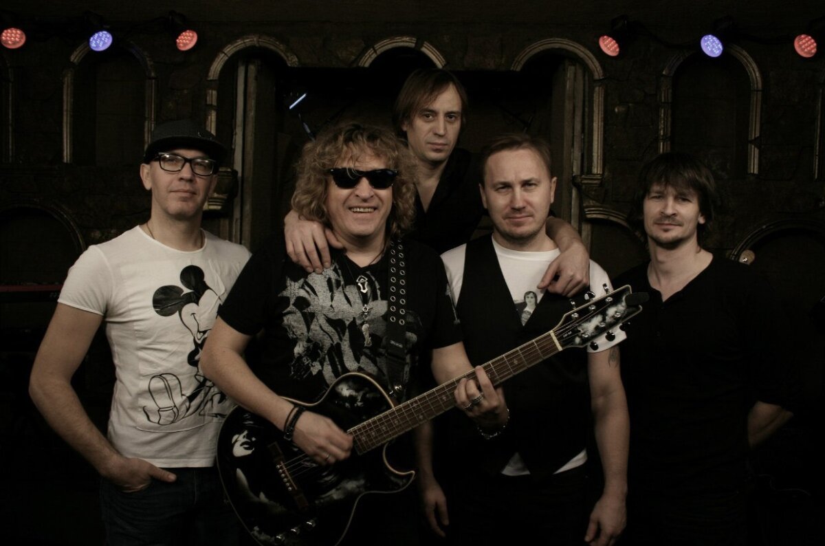 Группа «Конец фильма»