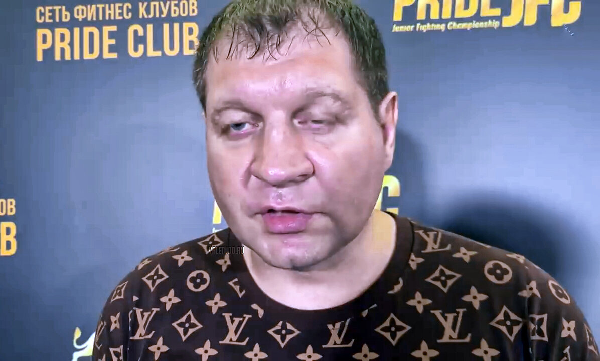 Емельяненко | valetudo.ru