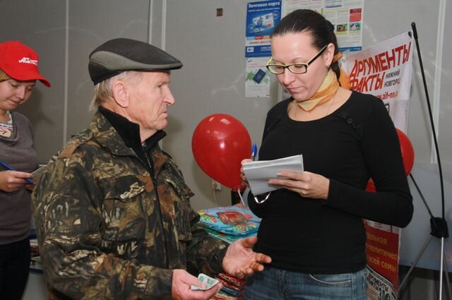 Автор канала Наталья Халезова, фото аифнн