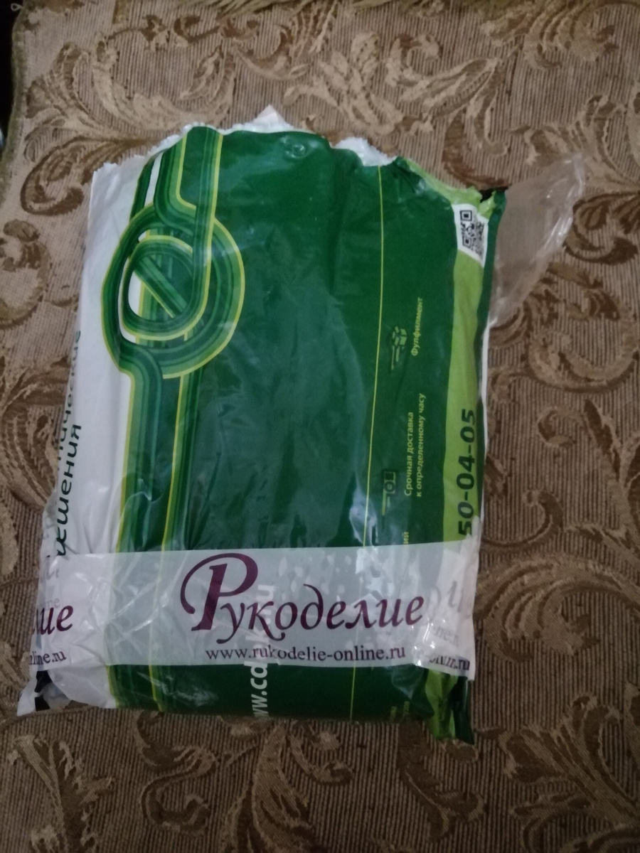 Пакет вскрыт мной. Исходно все было хорошо запечатано.