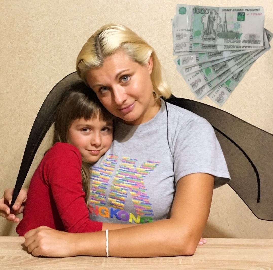 Подписывайтесь:)