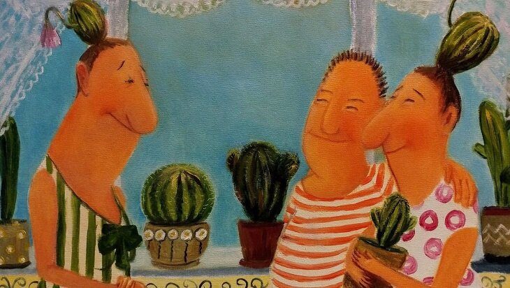 Жилье по социальному найму