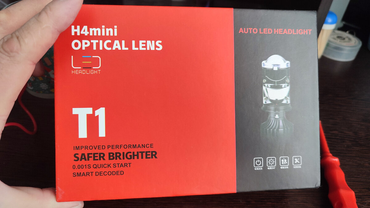 Лампы Led H4 mini optikal lens