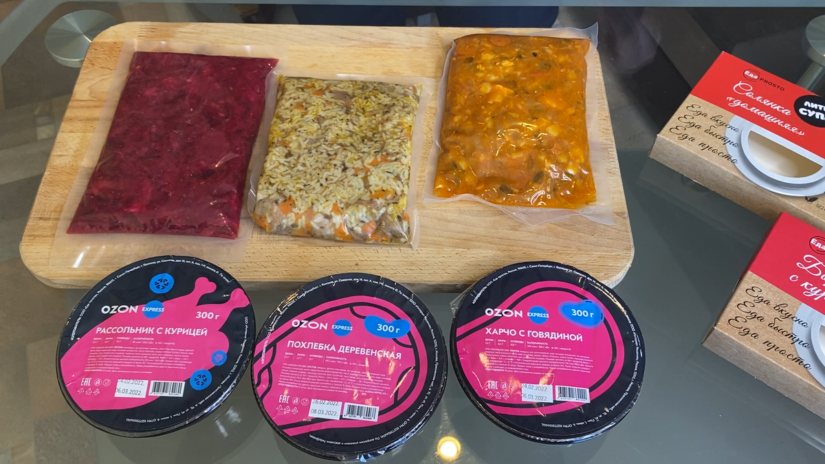 Срок годности продукции в пакете - месяц.