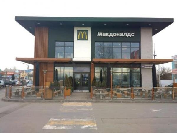 Источник фото: macdonaldsmenu.ru 