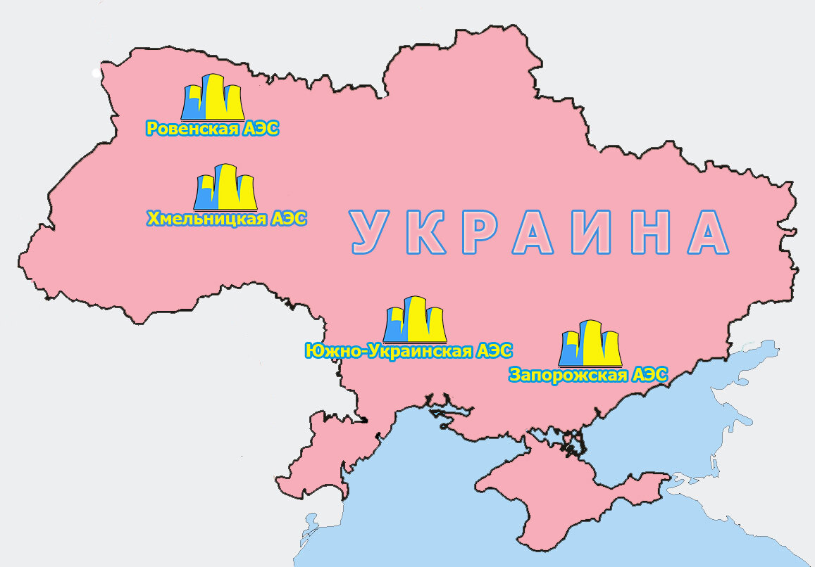 Южноукраинская аэс на карте. Запорожская АЭС на карте Украины. Атомные станции Украины на карте. Атомные электростанции Украины на карте.