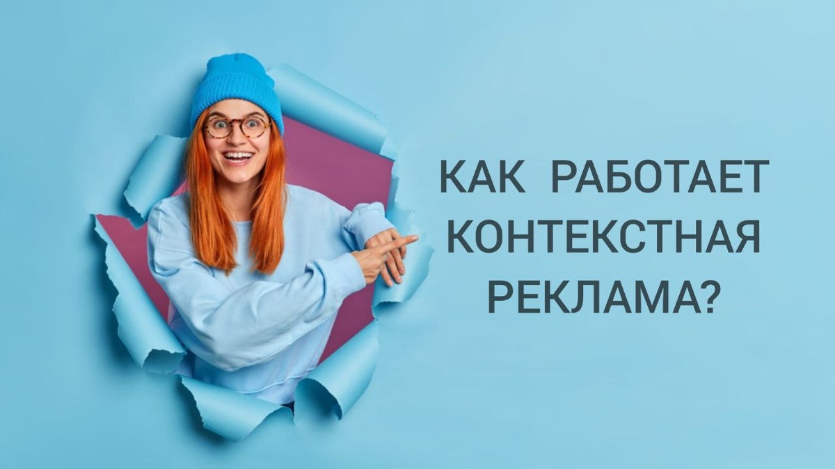 Узнаете в этой статье