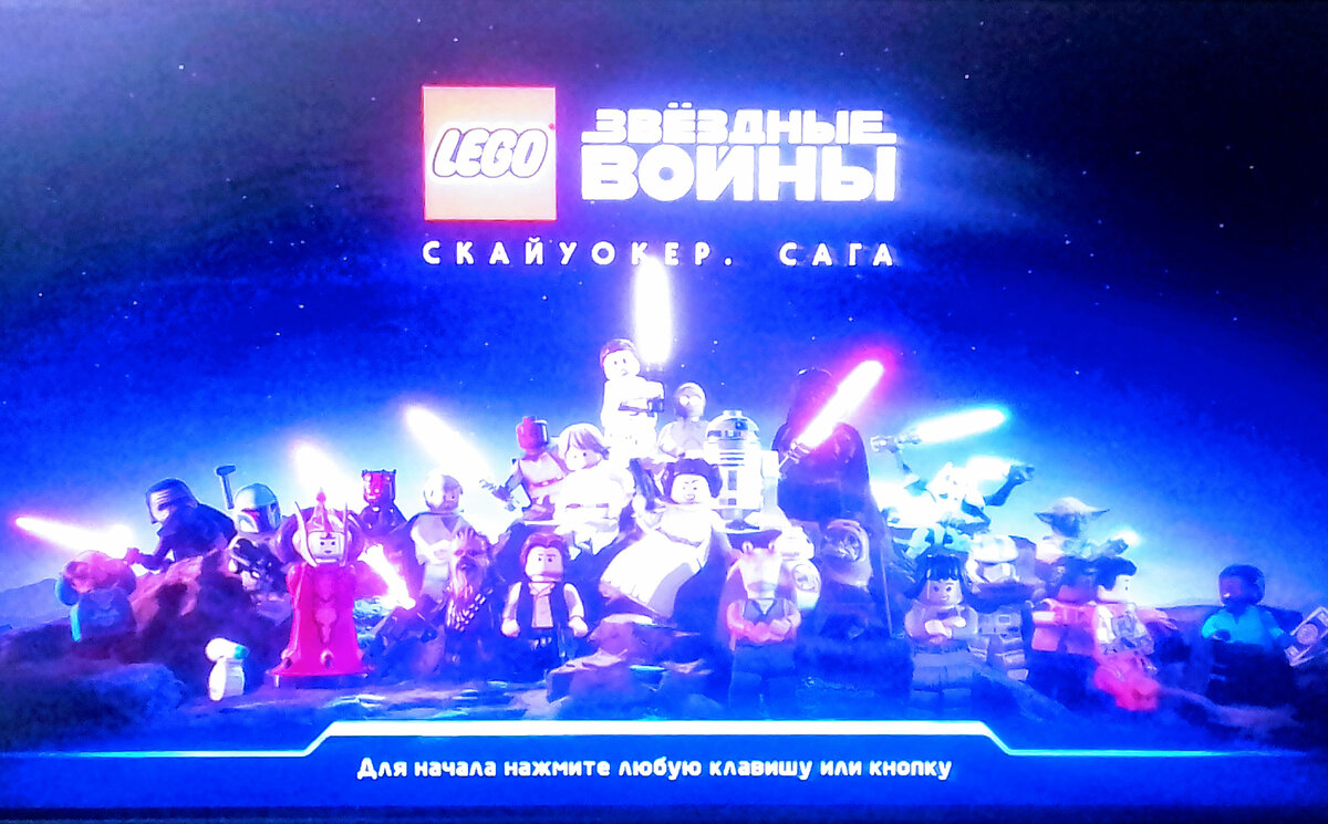 10,04,2022 дата игры