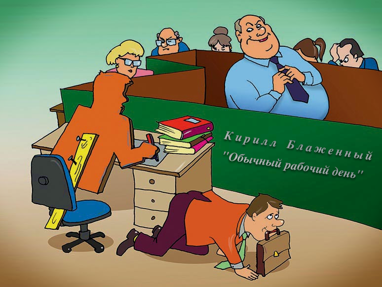 Рассказ. Обложка (источник https://clck.ru/h3Q78).