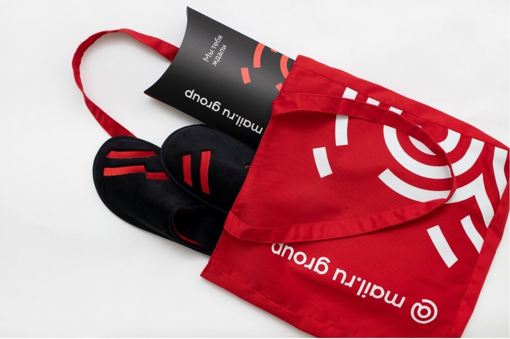 Welcome pack для сотрудников Mail.ru group, разработанный агентством Lintu
