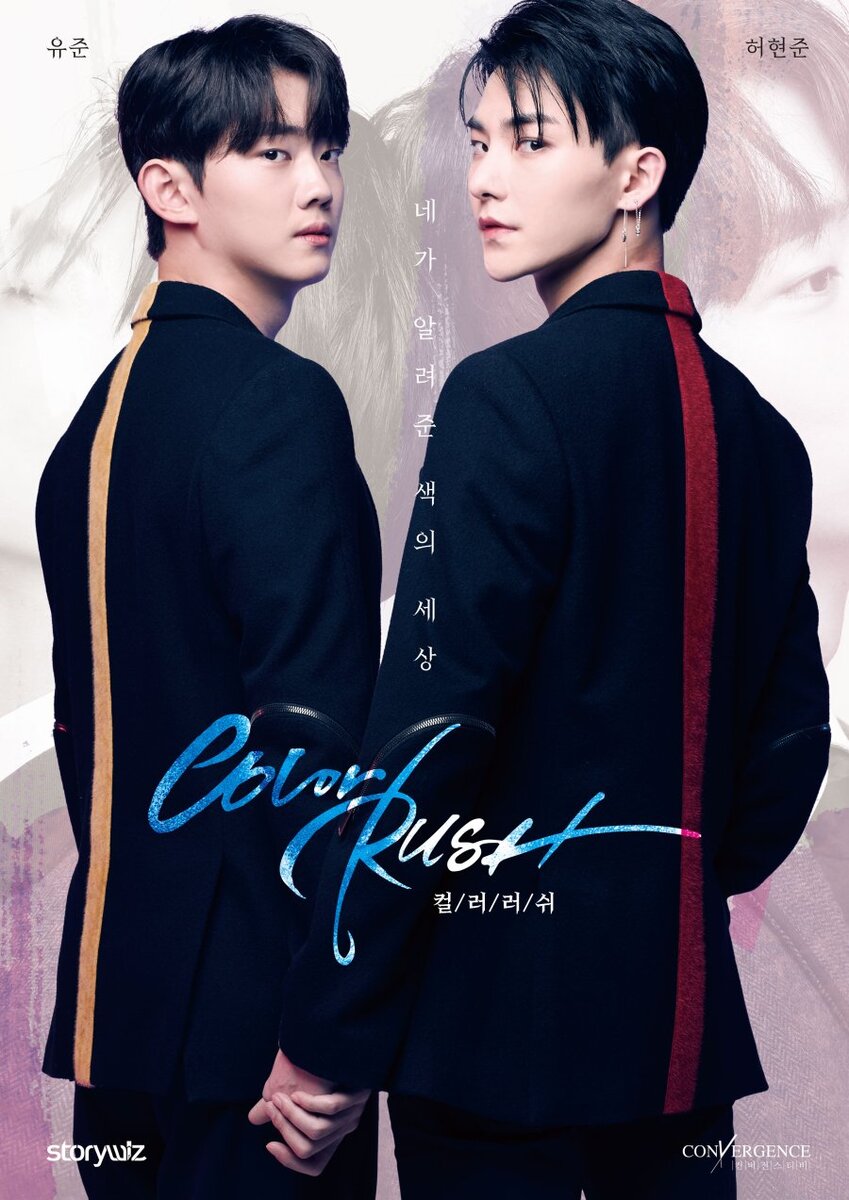 | mydramalist.com |