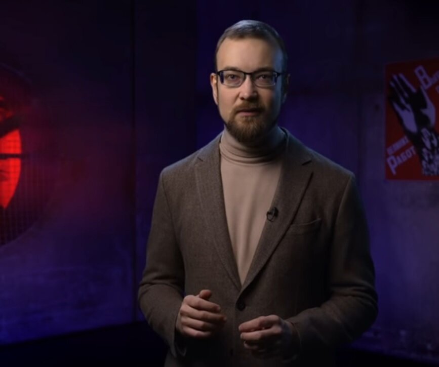 Экономист А. Сафронов