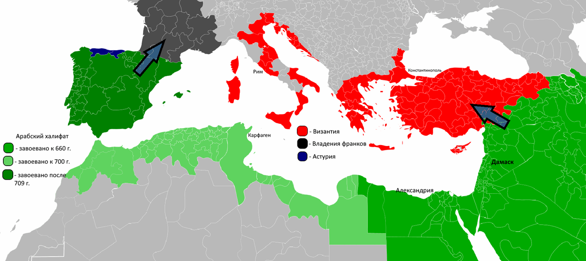 Арабские завоевания