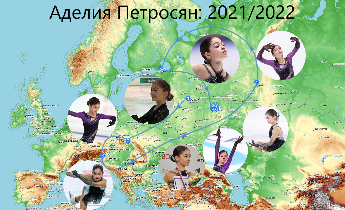Яркая Аделия Петросян в дебютном международном сезоне!⛸