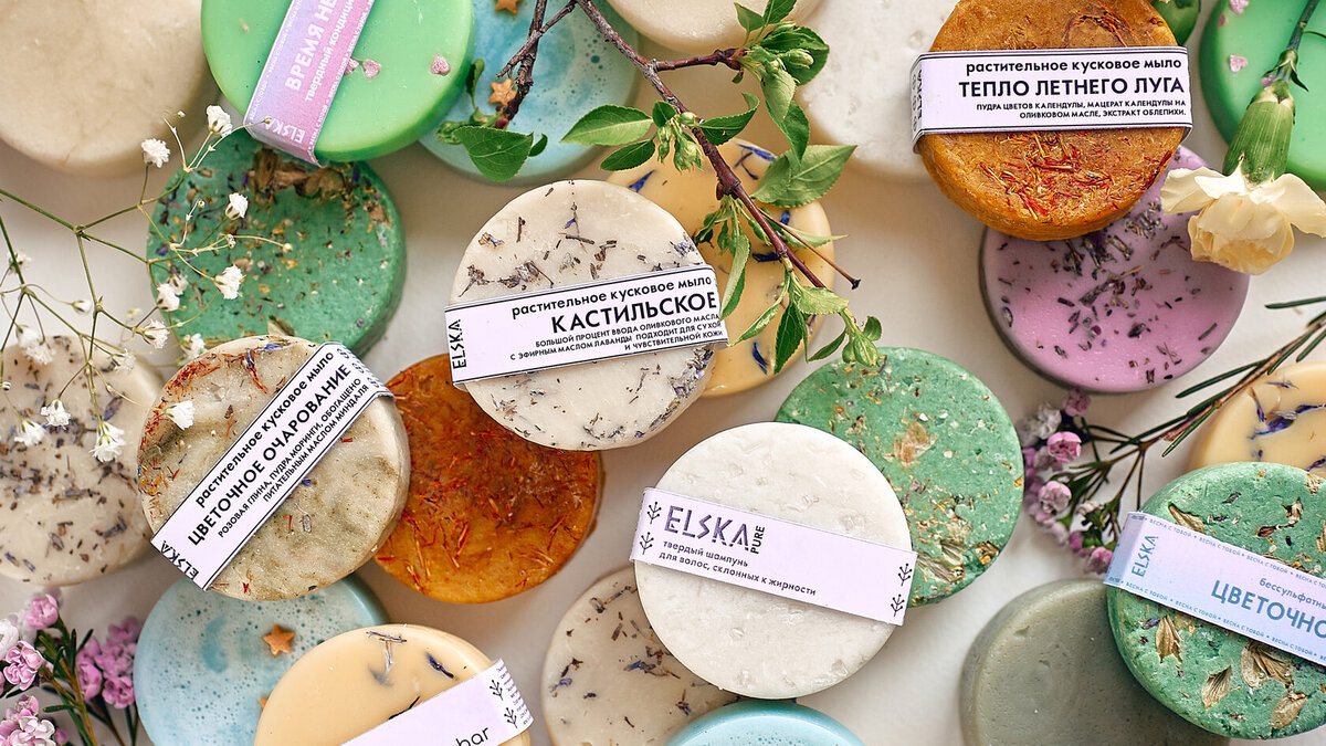 Эстетичная веганская косметика с философией zero-waste.