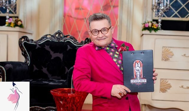 Фото с сайта https://worldofwomen.club/