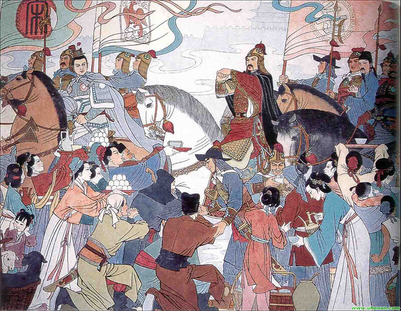 Юэ Фэй. Иллюстрация к эпосу