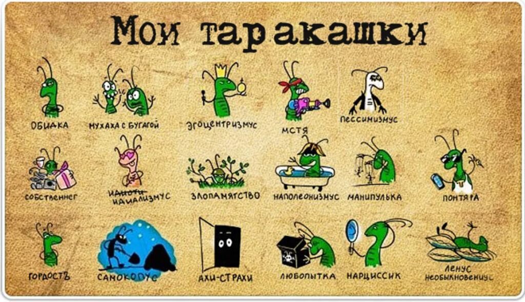 картинка из свободного источника в интернете