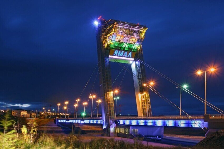 Салехард картинки города