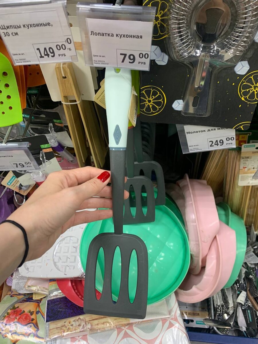 Силиконовые лопатки