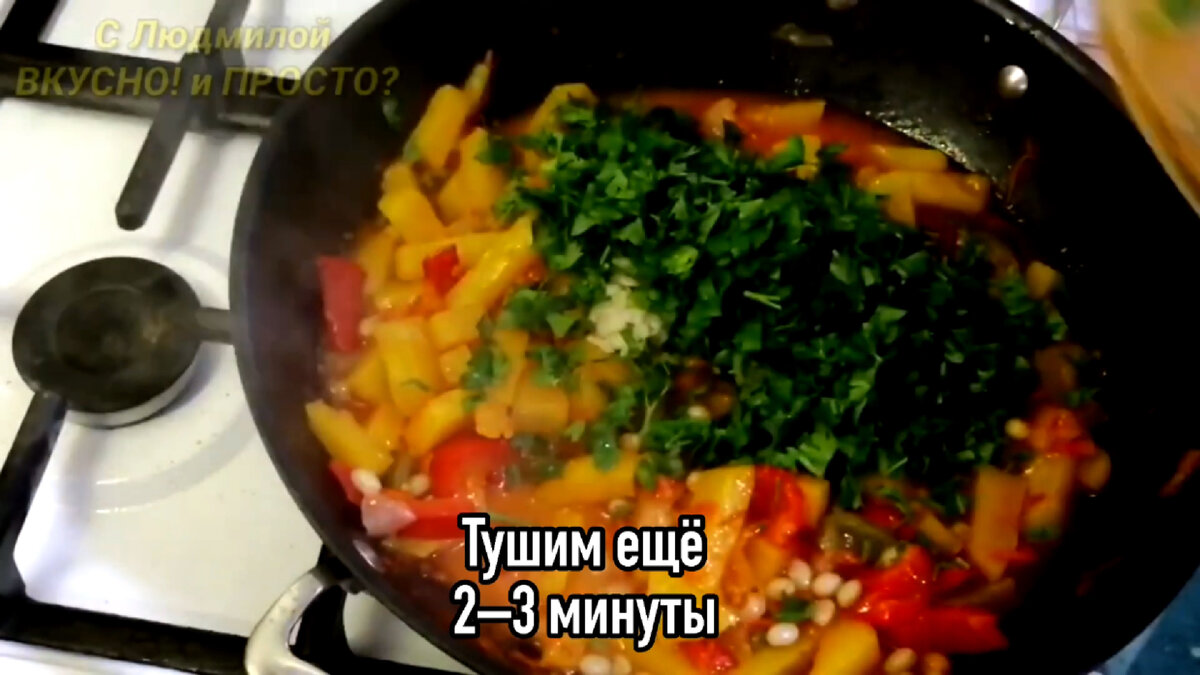 Никогда не думала, что салат из тыквы на зиму получится такой вкусный, а  тыква в нём - просто объедение», - это из комментариев (мне 🤗) | Людмила  Плеханова Готовим вместе. Еда | Дзен