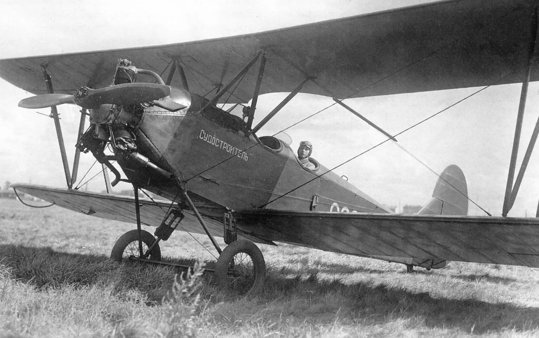 Учебно-тренировочный самолет У-2 ( По-2)