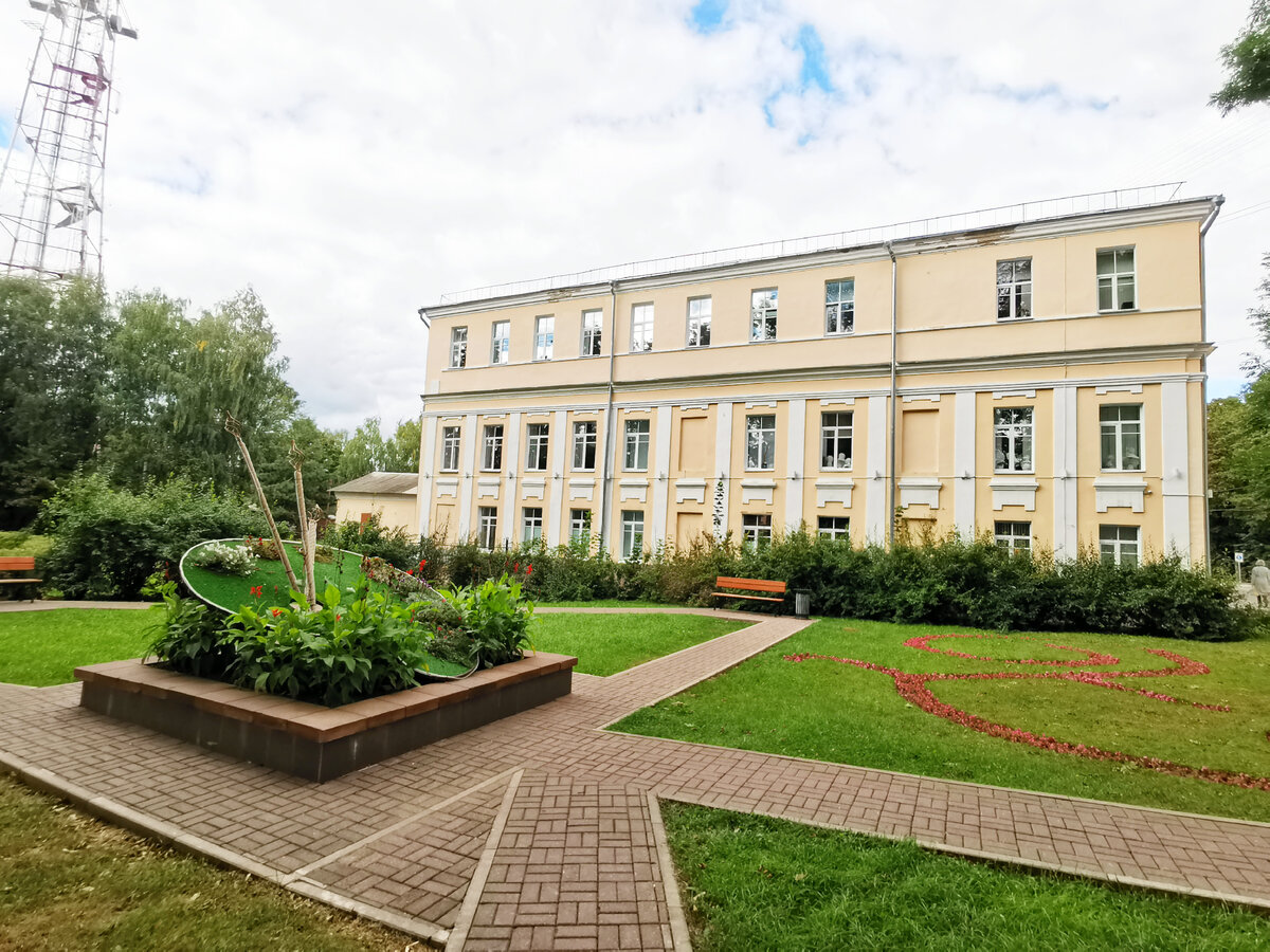 парк Дружбы