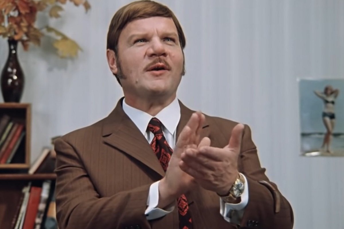 Кадр из фильма "Иван Васильевич меняет профессию"