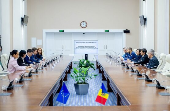 Фото с сайта midr.gov.md