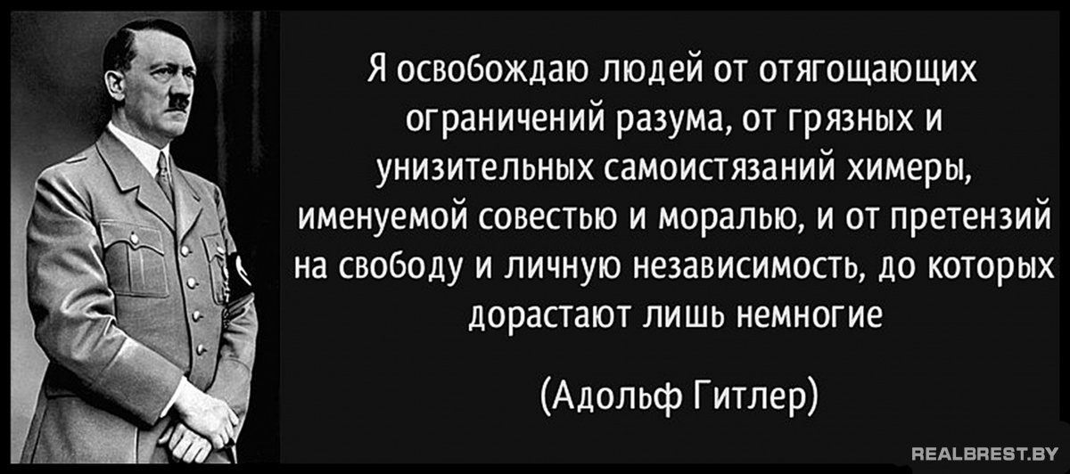 Об опасности фашизма, грозящей потомкам победителей фашизма