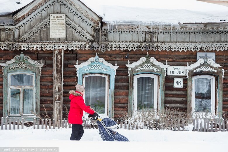    Фото: Дмитрий Кандинский / vtomske.ru