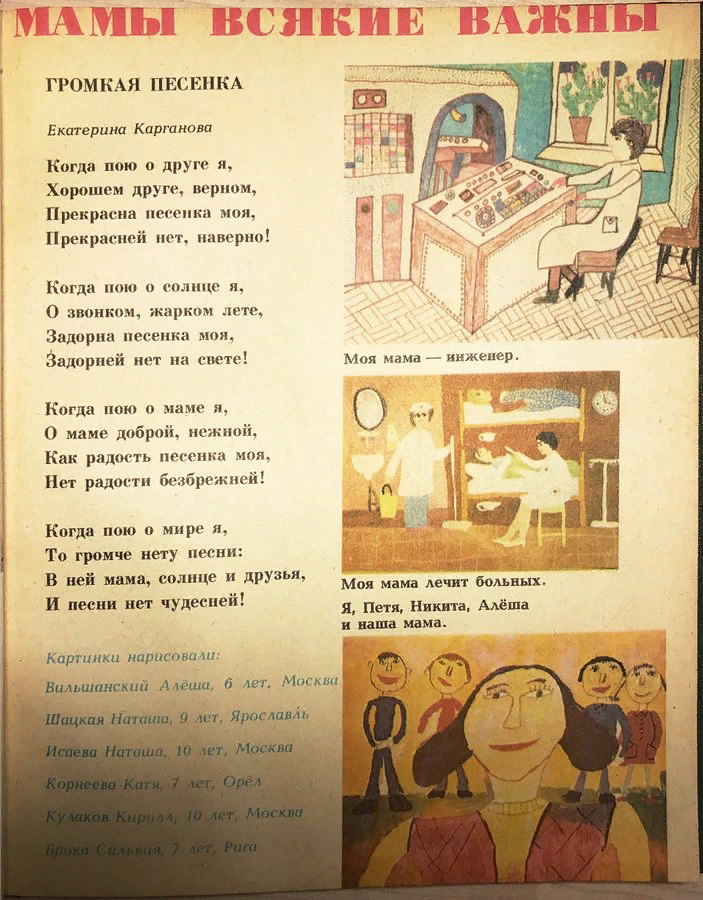 Что подарить на свадьбу вместо цветов: шпаргалка для гостей