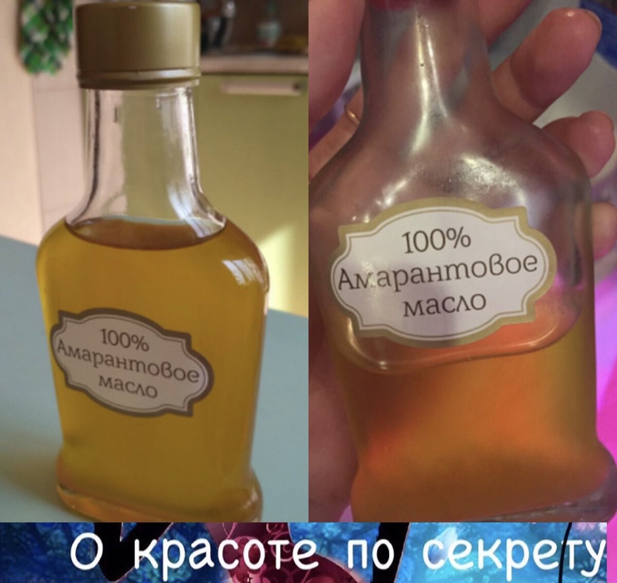 Подпишитесь на канал и ставьте лайк, вы поможете развитию канала!