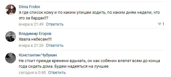 vk.com/spb_novosti