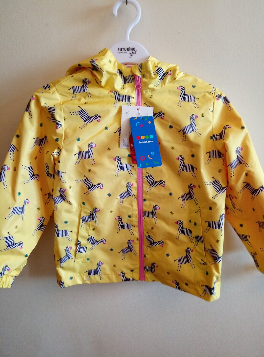 Эта ветровка через онлайн заказ обошлась на 150 руб дешевле