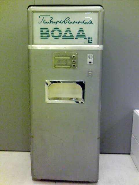 Фото с личного архива