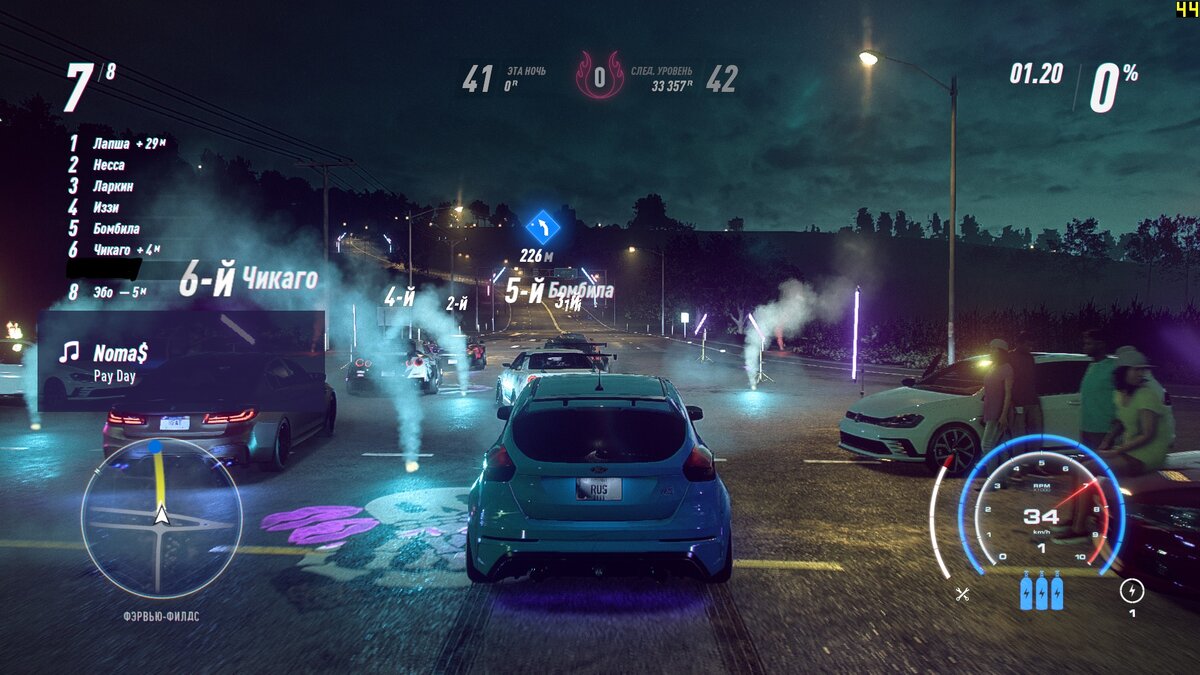 44 кадра в секунду, сцена сложная, тут и куча моделей машин, людей, эффектов освещения, частиц и прочего. Процессор строит геометрию моделей, видеокарта закрашивает все эти построения.