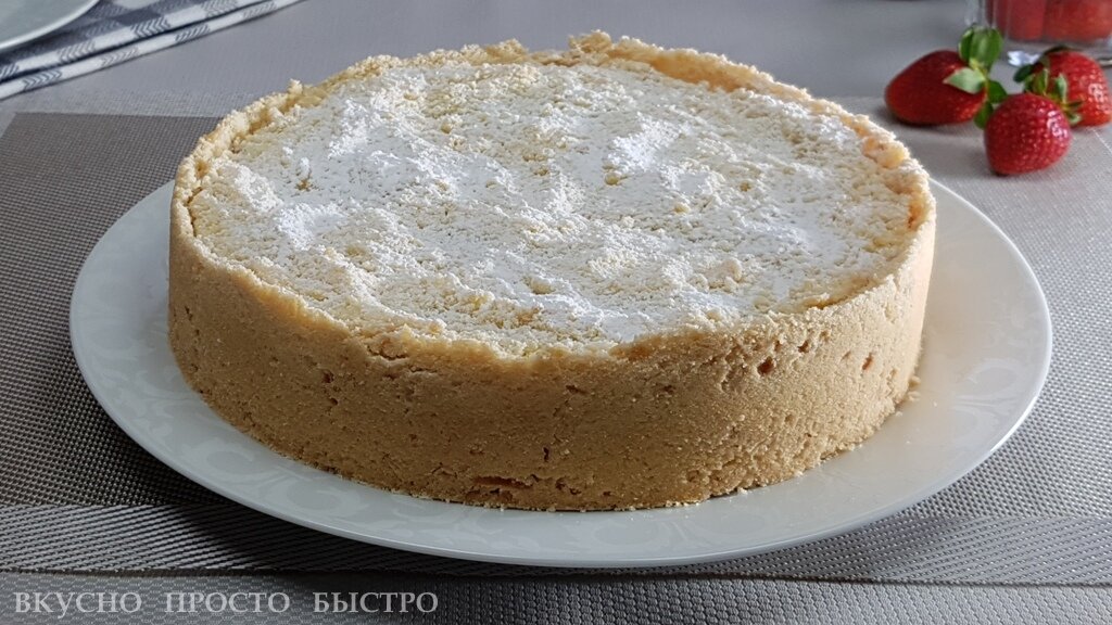 Творожный пирог с клубникой в духовке рецепт с фото пошагово