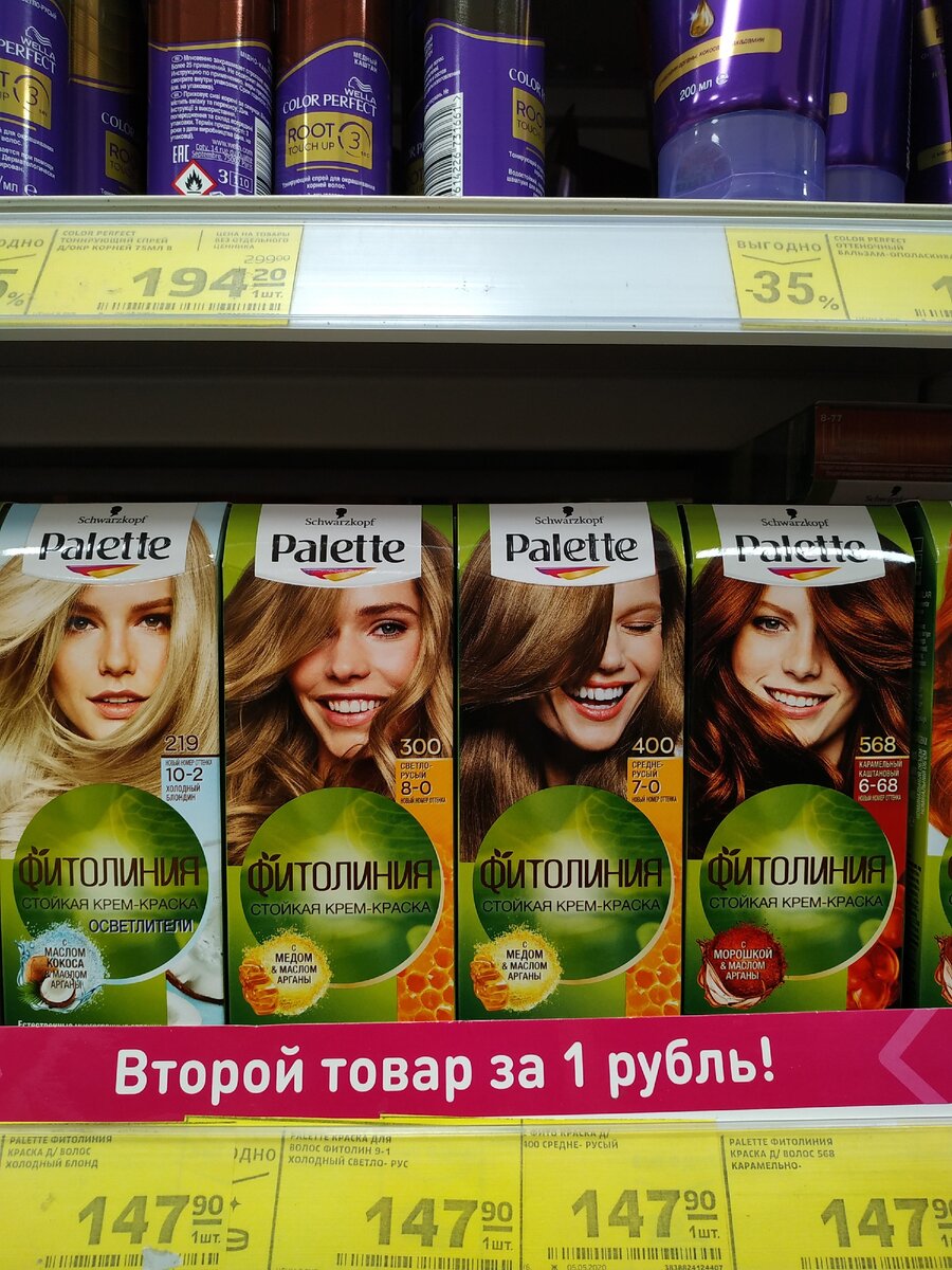 Фотография автора статьи