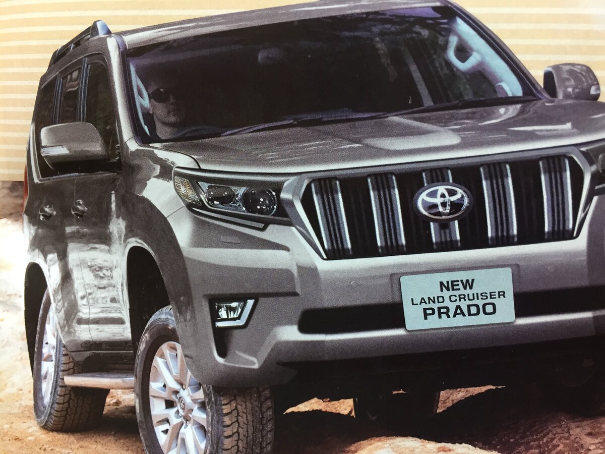 РќРѕРІС‹Р№ Land Cruiser Prado 2023