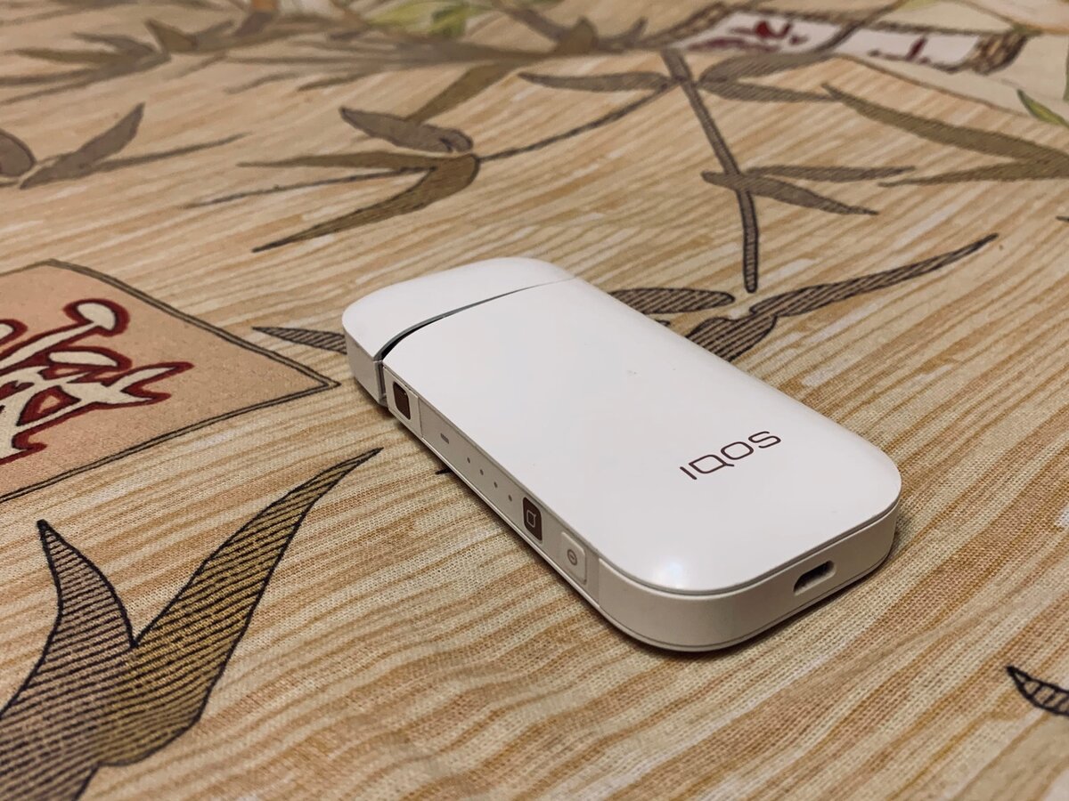 IQOS 2.4 Plus