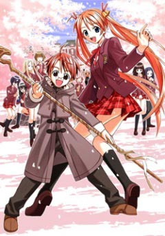 https://yummyanime.club/catalog/item/volshebnyj-uchitel-negima-tv