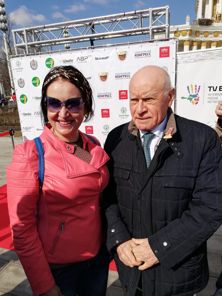 Из личного архива