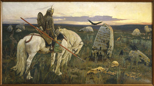 Витязь на распутье 1882 год