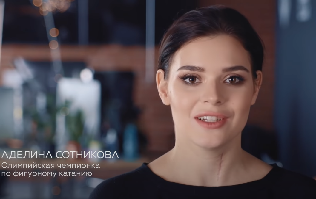 А вообще на её месте должна была быть Алина Загитова. И я думаю она обязательно будет, но позже, в 2024-ом году, а по какому поводу вы и сами прекрасно понимаете. 