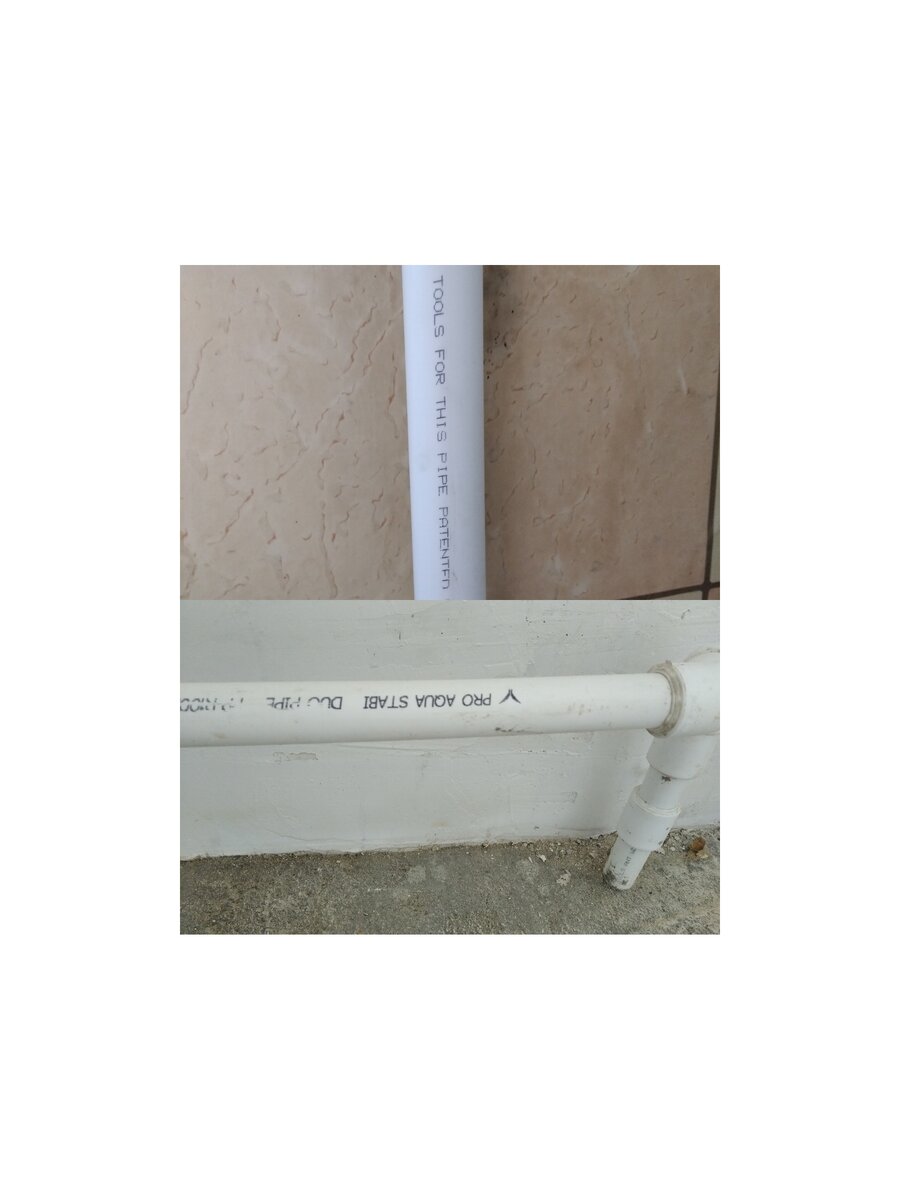 Большинство труб с надписью, как вверху, а некоторые появились другие (нижнее фото).