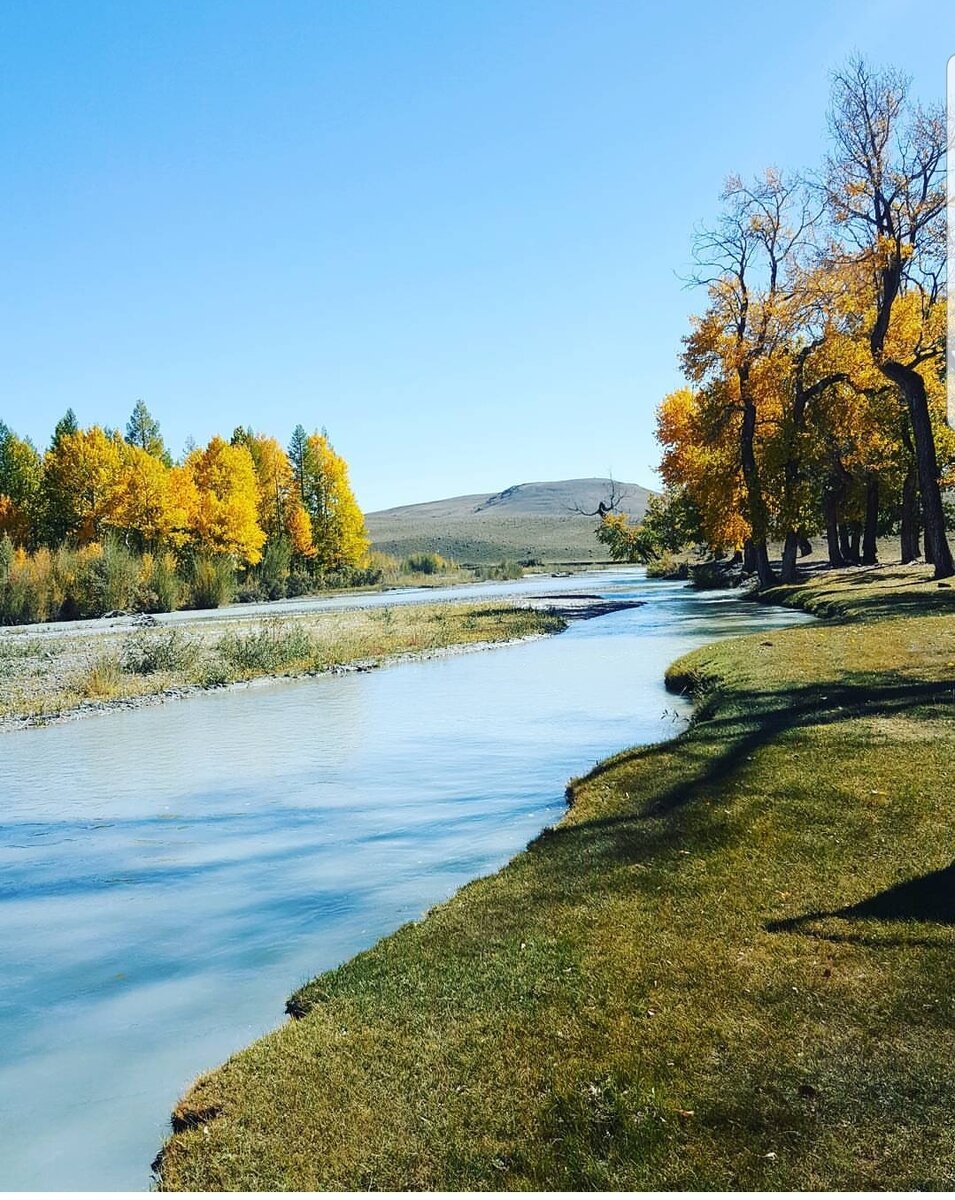 Берюзовые реки