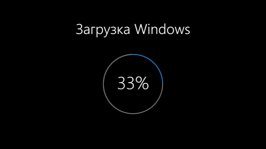 Windows 10