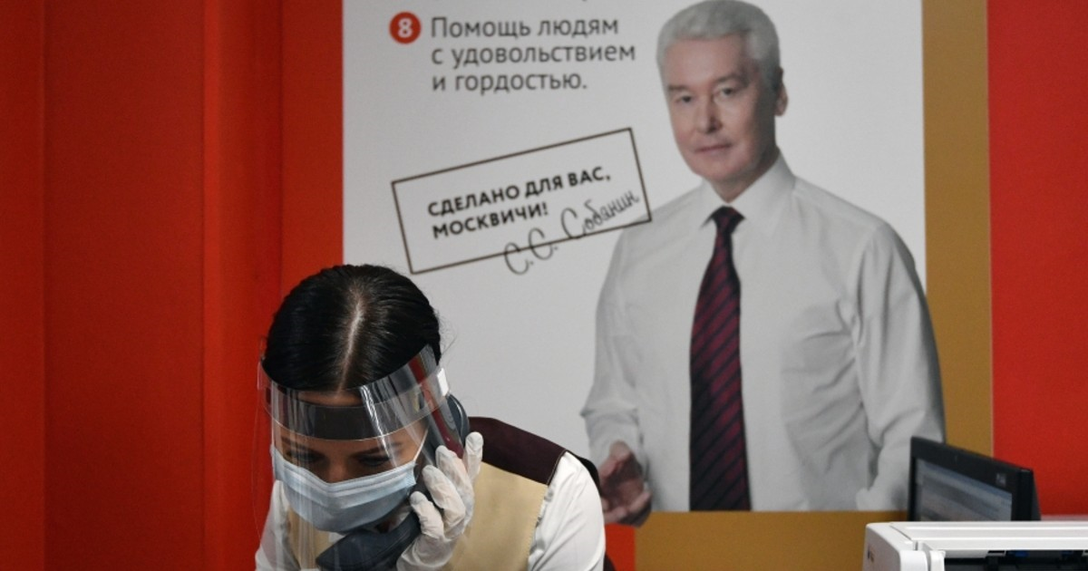 Фото РИА Новости